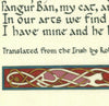 print detail Pangur Ban calligraphy with attribution