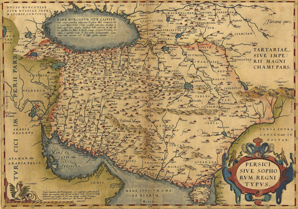 Persia, 16th Century Map, Fine Art Reproduction MP108