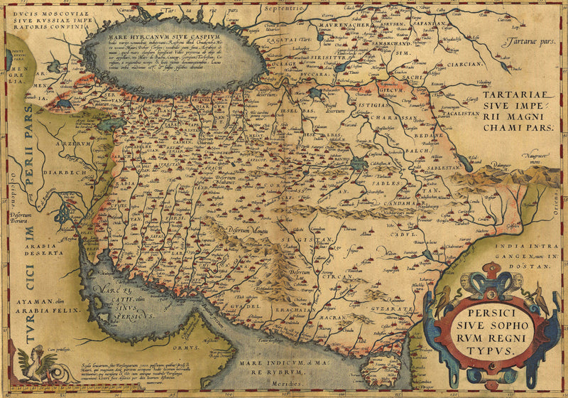 Persia, 16th Century Map, Fine Art Reproduction MP108