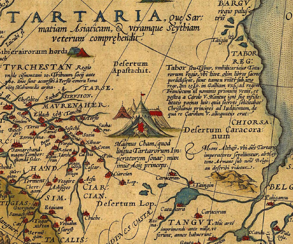 Russia, northeastern Asia, 16th Century Map, Fine Art Reproduction MP122