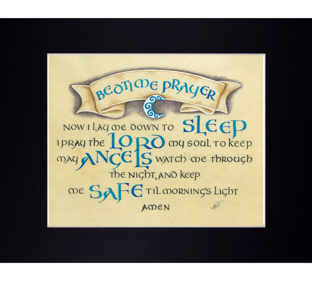 Now I Lay Me Down to Sleep Bedtime Prayer Fine Art Print