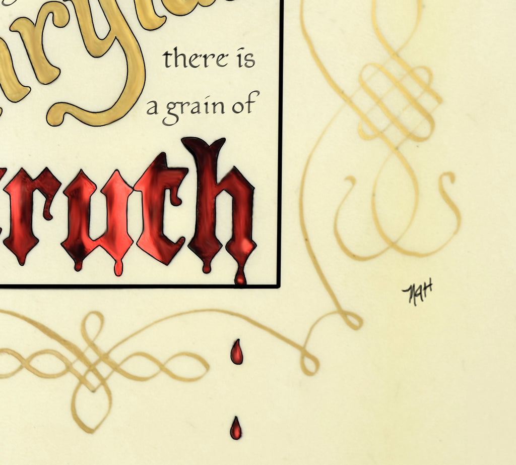 Last Wish Quote by Sapkowski, Geralt of Rivia, Fine Art Print